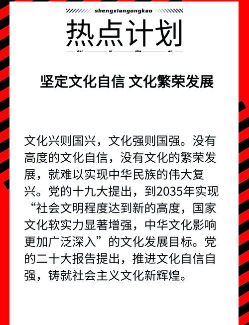 复古玛法_玛法复兴_战神觉醒之玛法风云