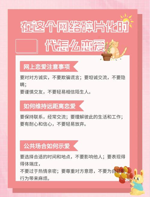 网络时代如何找到敲敲爱上你高清资源？这些途径要知道