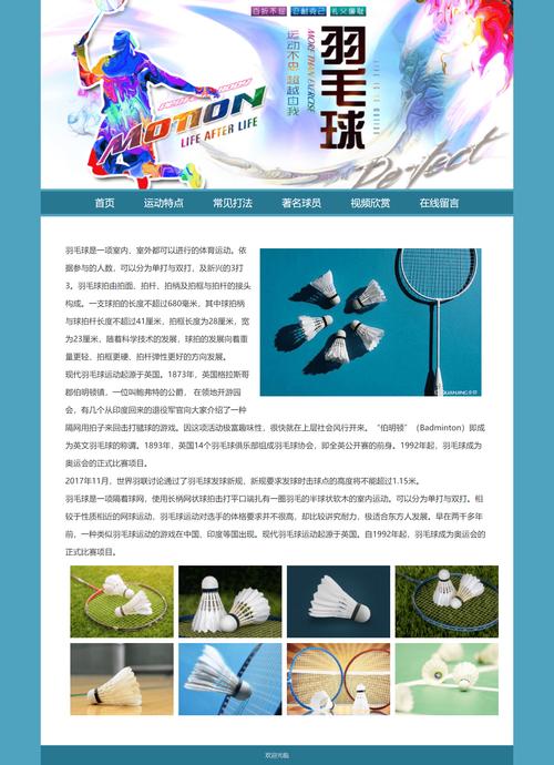 为什么男人喜欢捏胸_男人最喜欢的网址_男人喜欢怎样接吻