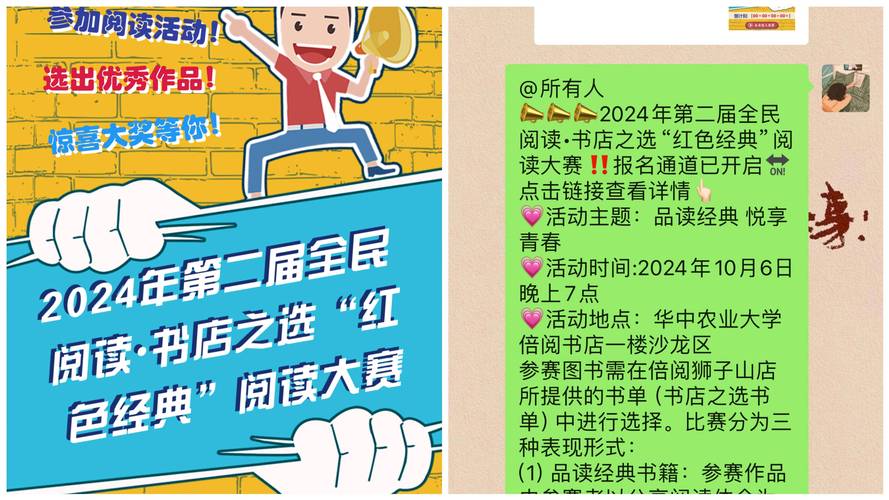 当当电子书免费下载_当当网电子书免费_当当电子书库
