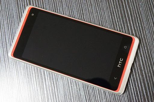 606w htc_606w htc_606w htc