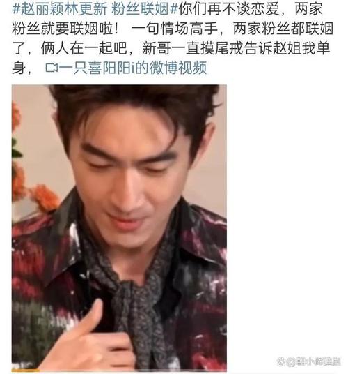 御龙天地_代言御龙天人的小说_御龙在天代言人