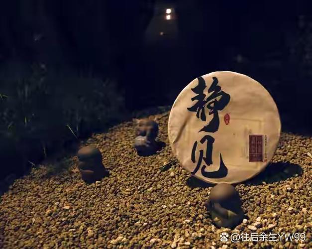 来世清缘：寻觅超越尘世的纯粹情感，向往来生宁静缘分