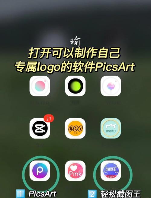 水印在线制作_在线水印制作生成器_在线水印制作生成免费