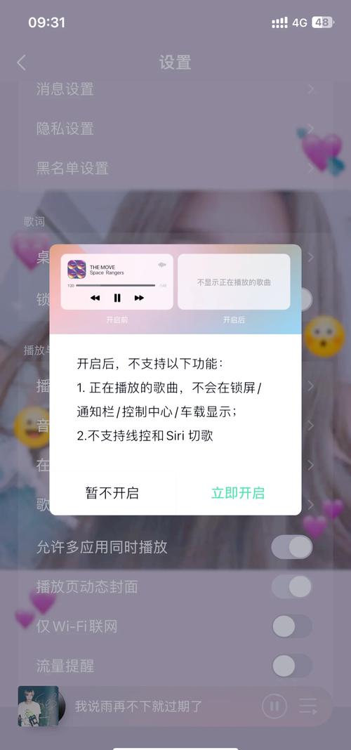 登陆qq音乐算登陆qq账号吗_为什么qq音乐登不上_音乐qq登录