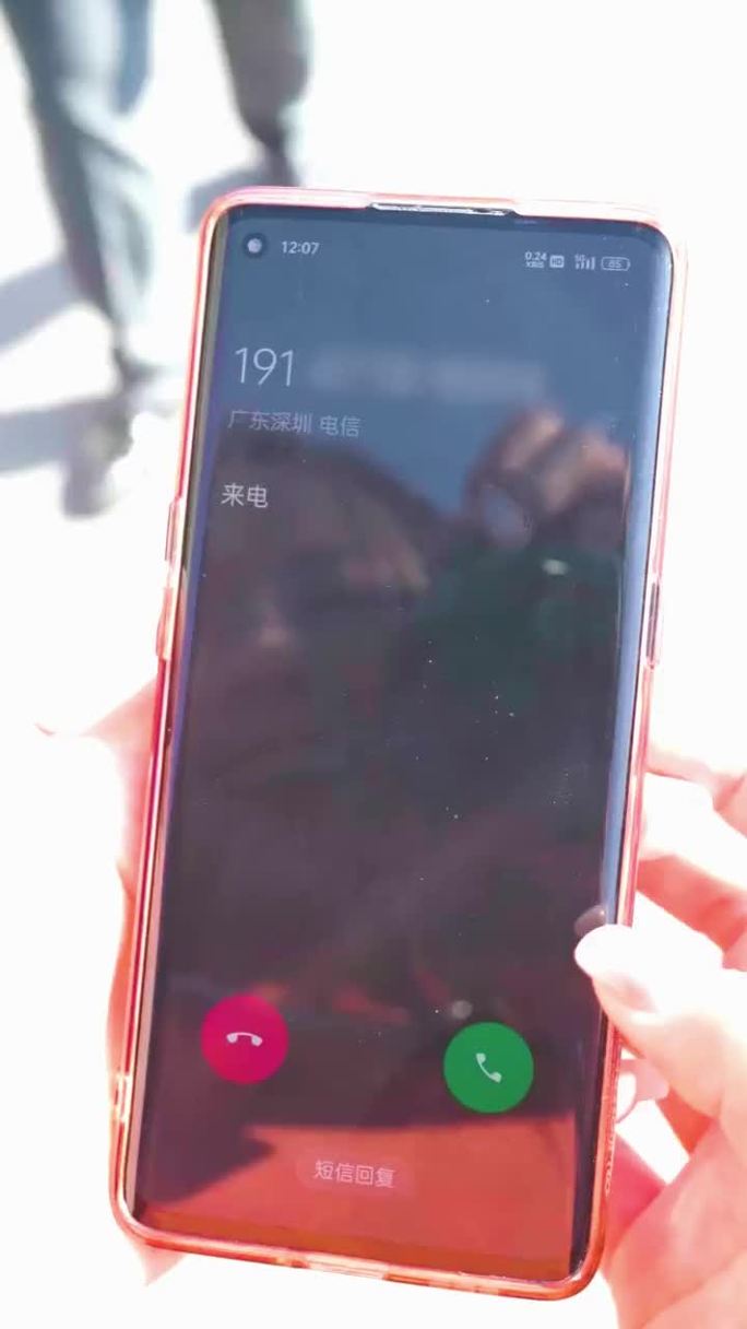 启用来电显示功能，给手机通话加透视镜，重要电话不错过