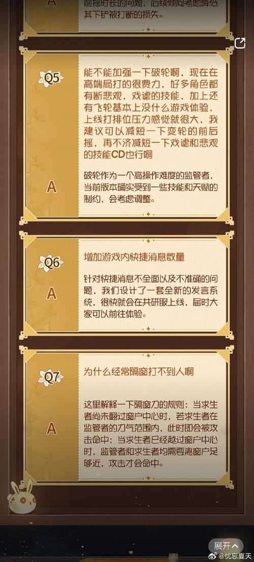 约瑟传说限制回血_约瑟传说刷星钻辅助_约瑟传说辅助