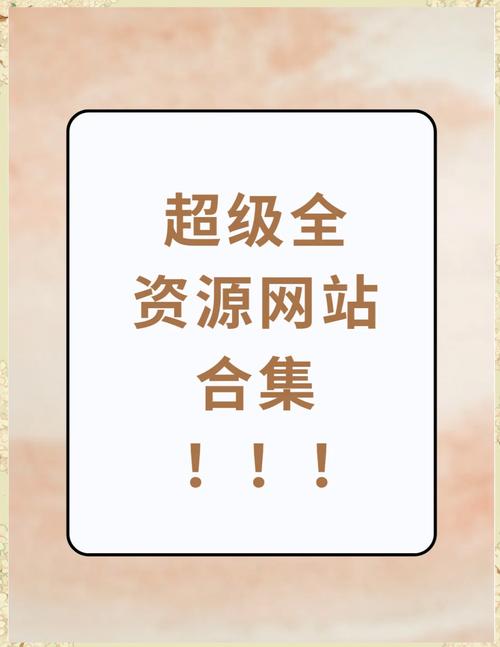 影音先锋的网站有哪些下载的_影音先锋移动端官网_影音先锋网站你懂得