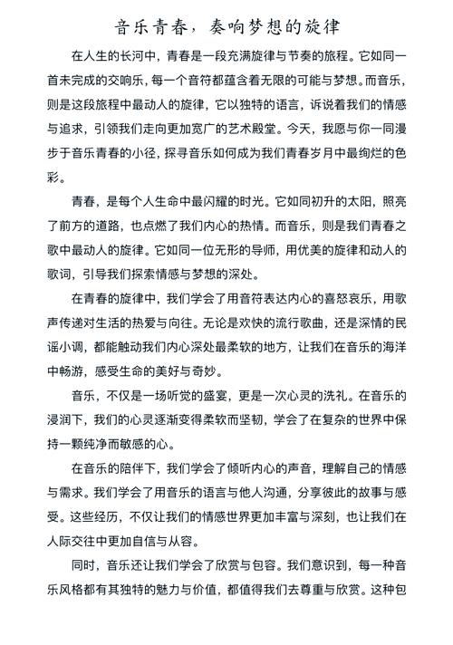 久住小春chance_久住小春为什么要毕业_久住小春chance谐音