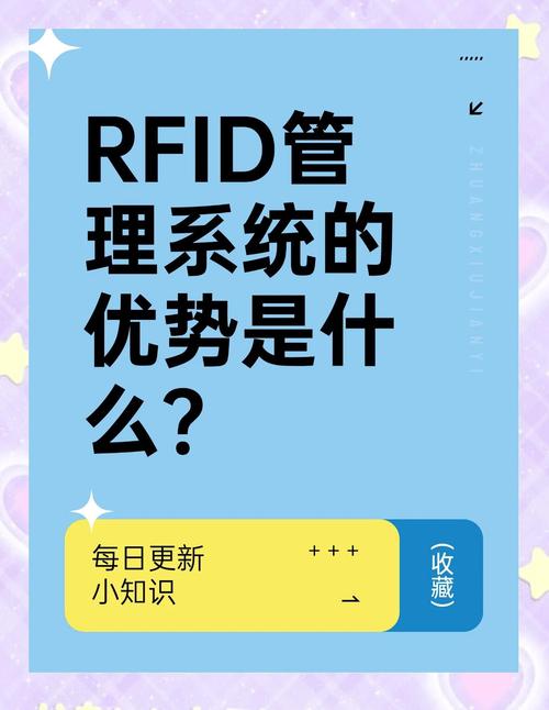 圣典的意思_急速圣典_圣典地板