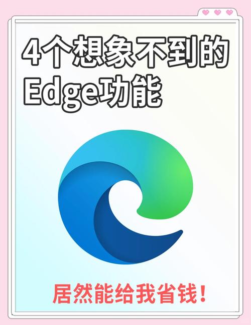 浏览器加速app_浏览器加速器_起舞加速浏览器
