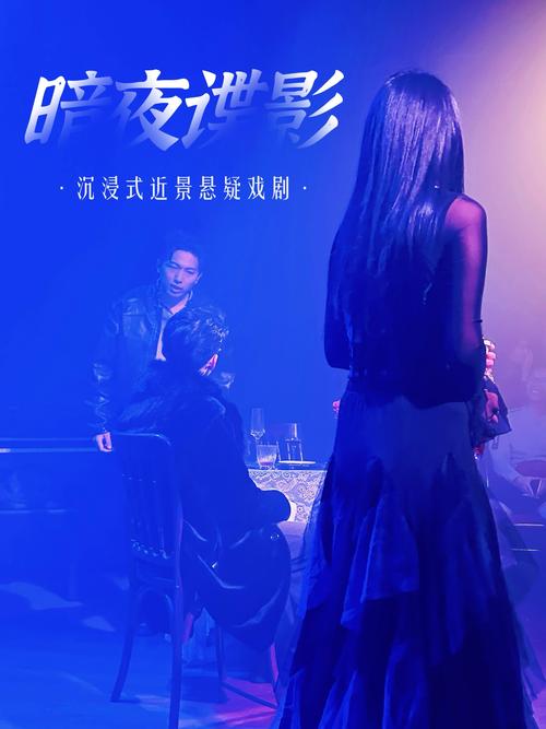 暗夜之吻2_暗夜之吻2_暗夜之吻2