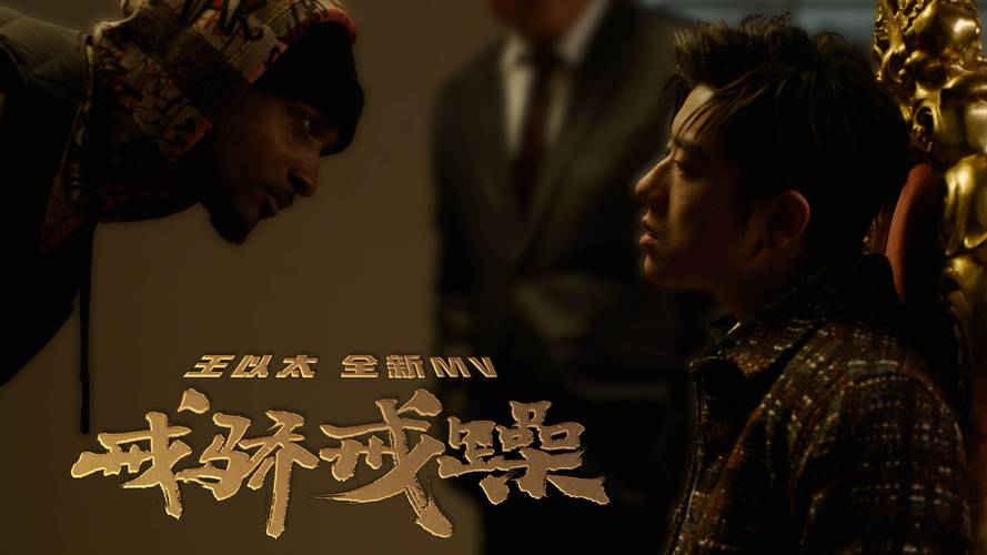 百度小电影app_小时代百度影音_百度时代和百度在线