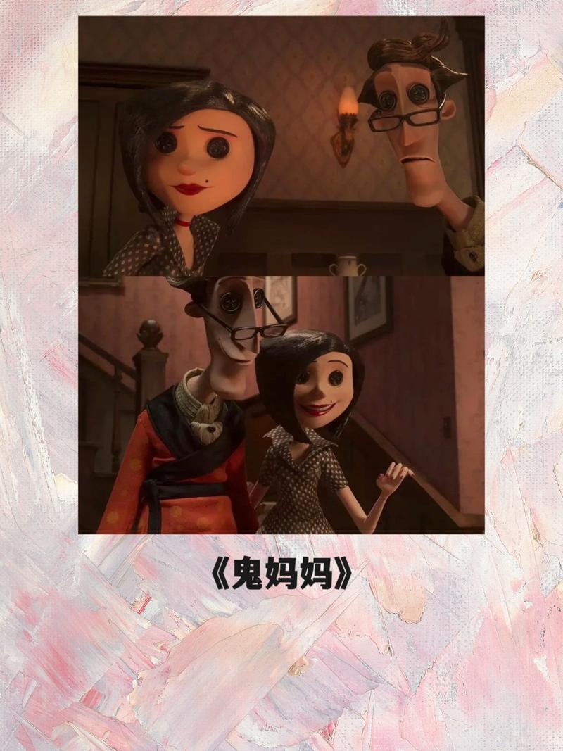 阴宅凶灵电影鬼妈妈_电影鬼妈妈国语版免费_电影鬼妈妈
