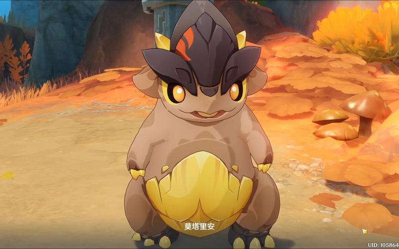 龙斗士莫莫祭祀塔_龙斗士混沌龙皇_龙斗士铠甲帝皇龙
