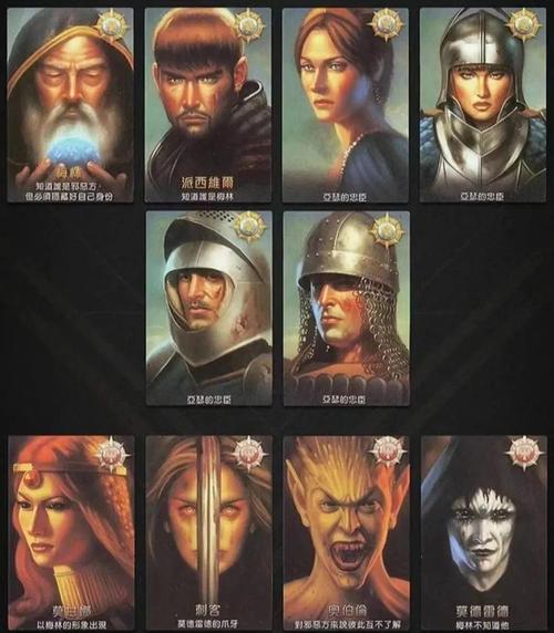 vs阿瓦隆_vs阿瓦隆_阿瓦隆vs乖离剑