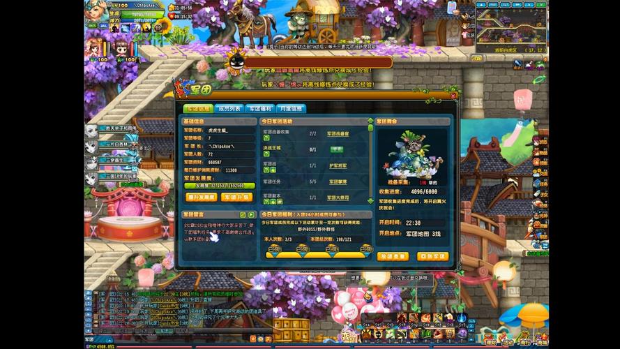 三国西凉起家小说_三国西凉羌族_qq三国西凉