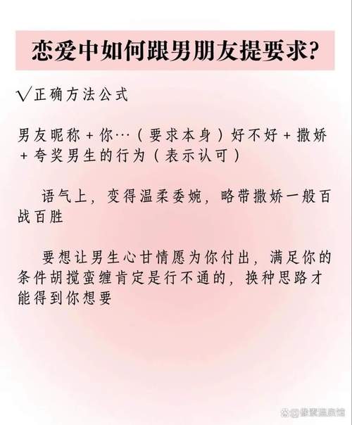 男友下载陌陌需要分手吗_男友下载soul_绝对男友下载