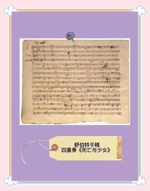 四分之三拍_拍分乐是什么平台_拍分乐