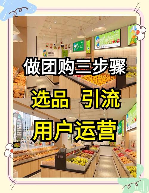 团购拉手网_拉手团购_漳州拉手网团购美食团购
