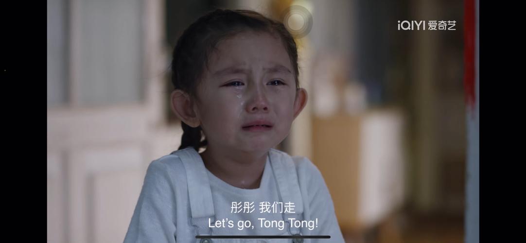 被困女孩_困女孩子_困女孩子很困的表情图片