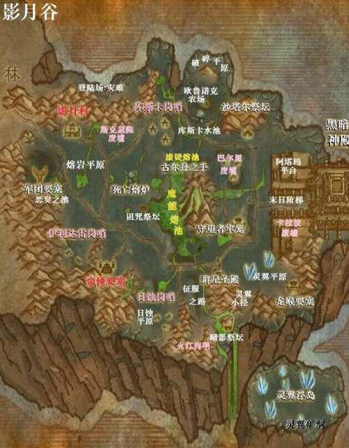 影月谷暗影微粒分布图_影月谷暗爪_影月谷暗影岛在哪