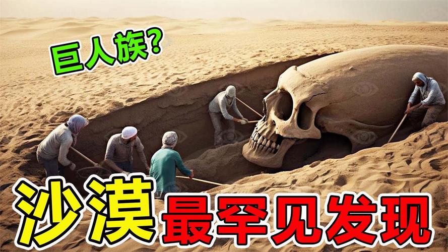 沙漠屠夫_孙悟空骂人荒漠屠夫_上单鳄鱼荒漠屠夫