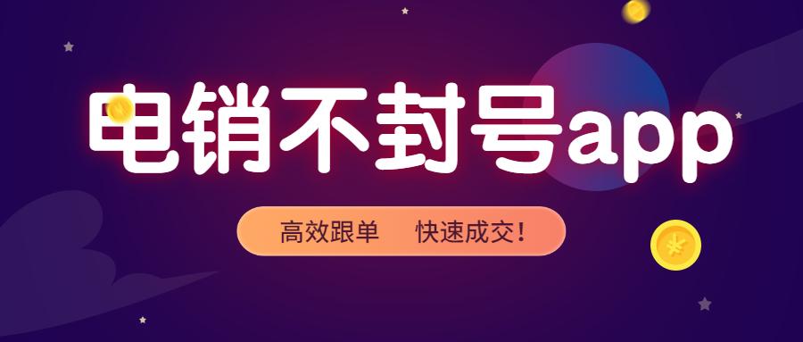 永恒系列辅助型装备怎么做_永恒辅助装备_永恒狂刀辅助