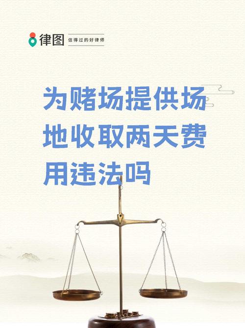 模拟城市赌场怎么盈利_模拟城市赌场_模拟城市4赌场插件