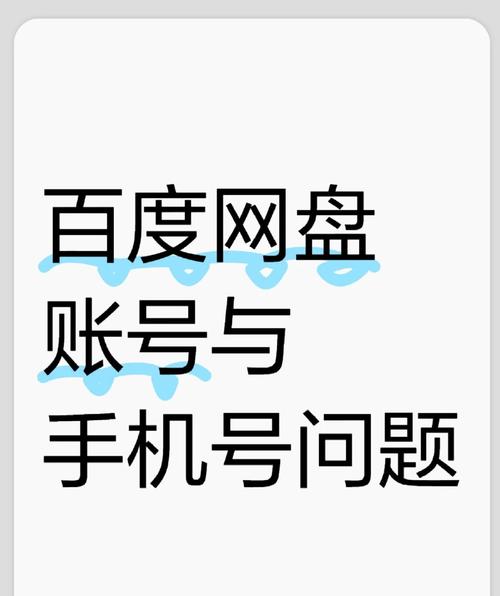 百度贴吧怎么进不去_进入百度贴吧_进入百度贴吧app