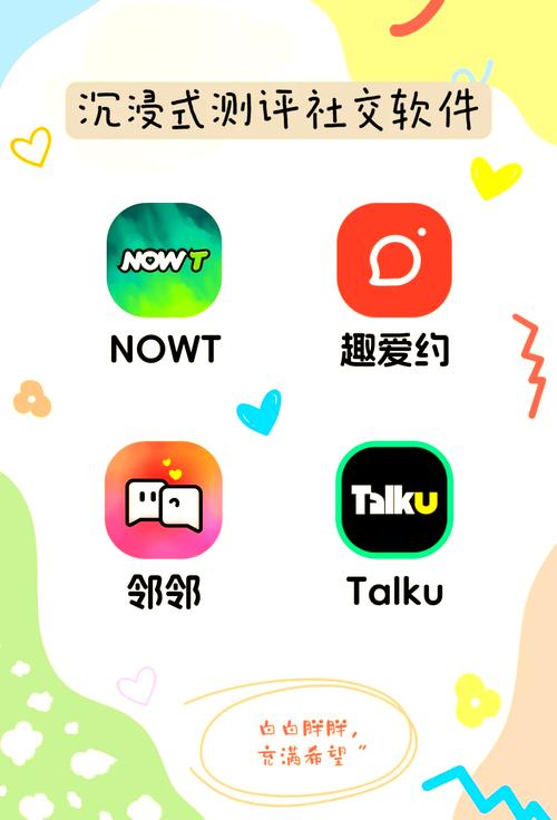 wehappy_wehappyfew_wehappyfew攻略