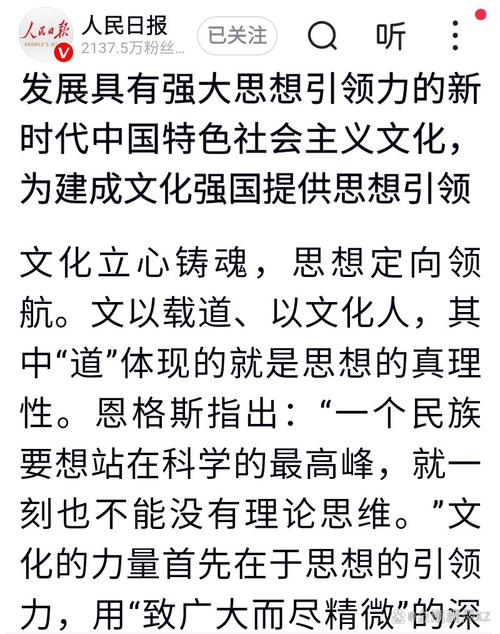 战神觉醒之玛法风云_玛法复兴_复古玛法