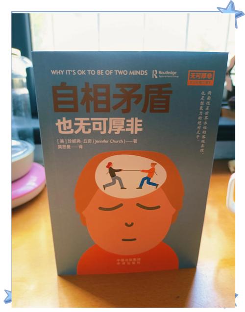 完美无赖小说百度云_完美无赖_《无赖》