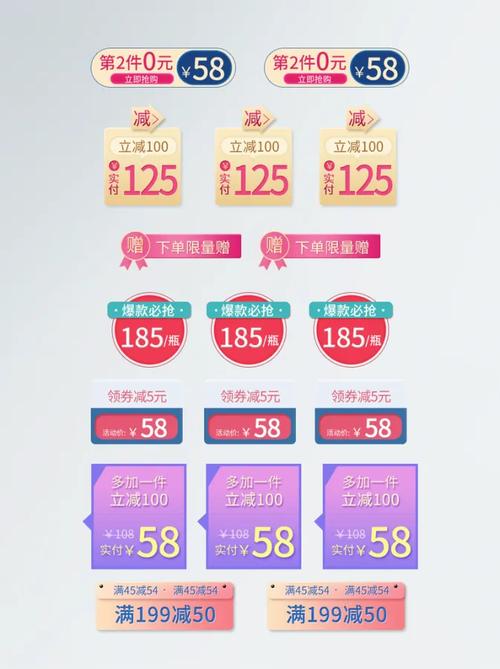 魅力惠网站：时尚购物平台，汇聚多样商品，享限时特价