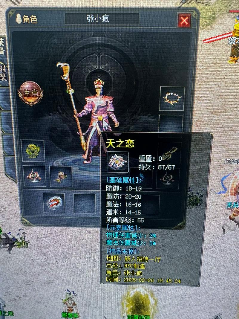 武夷学院教务处_武易传奇盘丝洞怎么去_xy武易