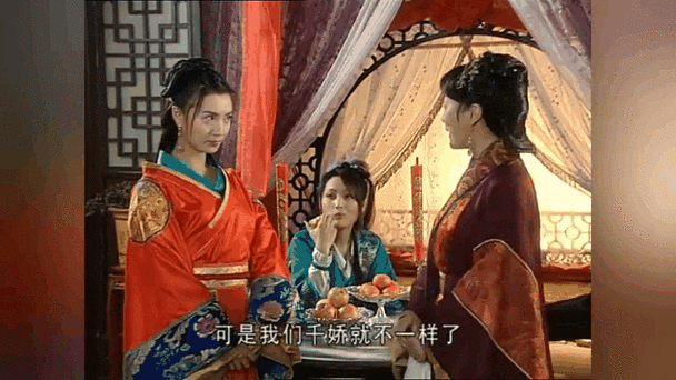 苍天有泪剧情介绍分集_我爱河东狮分集剧情_新三国剧情分集标题