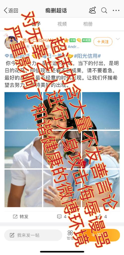 小秘密qq空间_qq空间小秘书_2021qq空间小秘密入口
