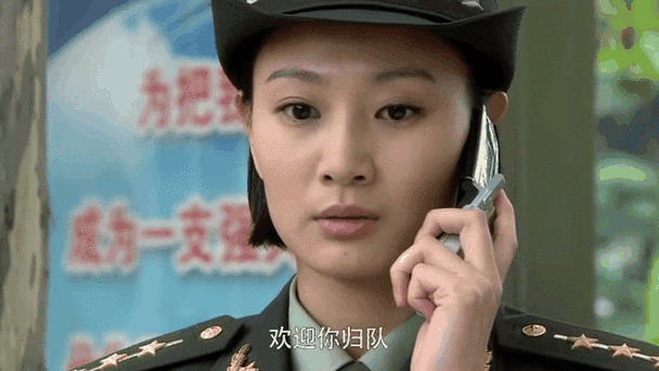 特种兵男女主_我是特种兵2女主角_特种兵男主角