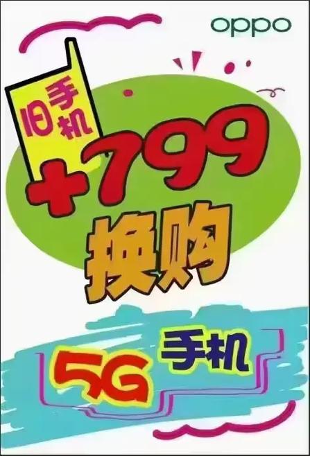 主题下载记录如何删除_主题下载oppo正版_2700c主题下载