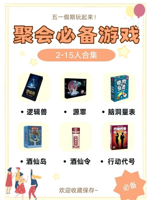 三明游戏_三明游戏主播_三明游戏工作室