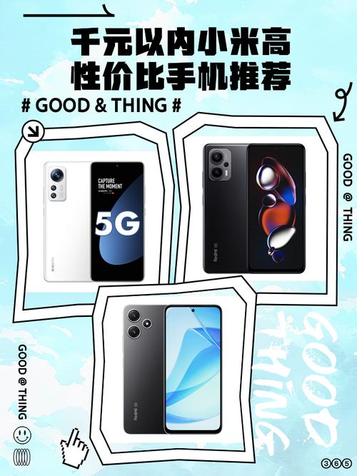 优米手机_优米手机百科_优米手机质量怎么样