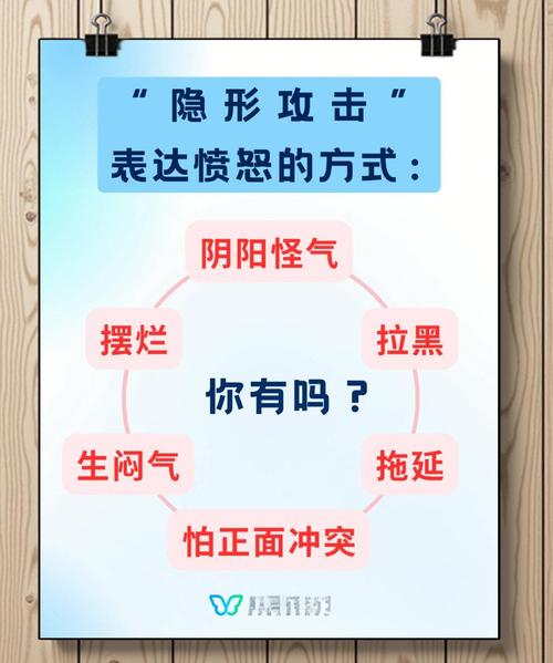 正当关系什么意思_正当关系小说_不正当关系番外