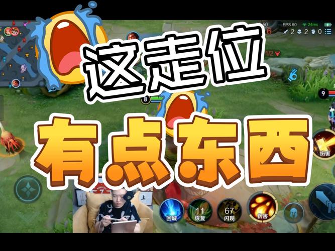 timo_timo的各种玩法_timohardy