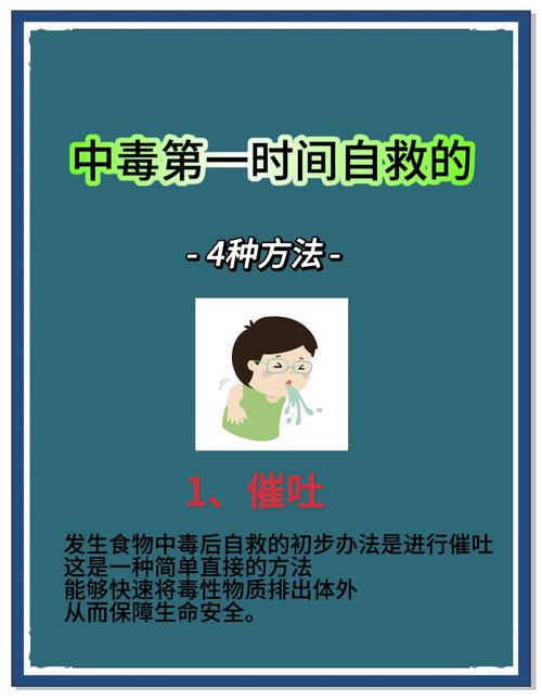 手机qq杀毒_qq杀毒叫什么软件_qq中毒怎么杀毒