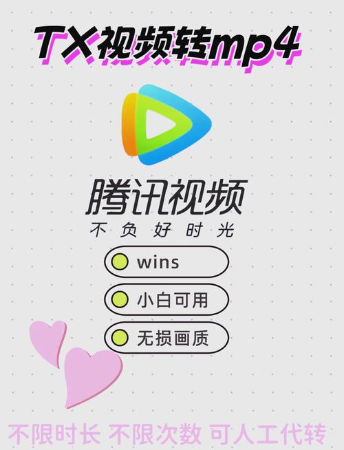 完美下载的地图怎么删_非常完美mp4下载_完美下载的demo怎么打开