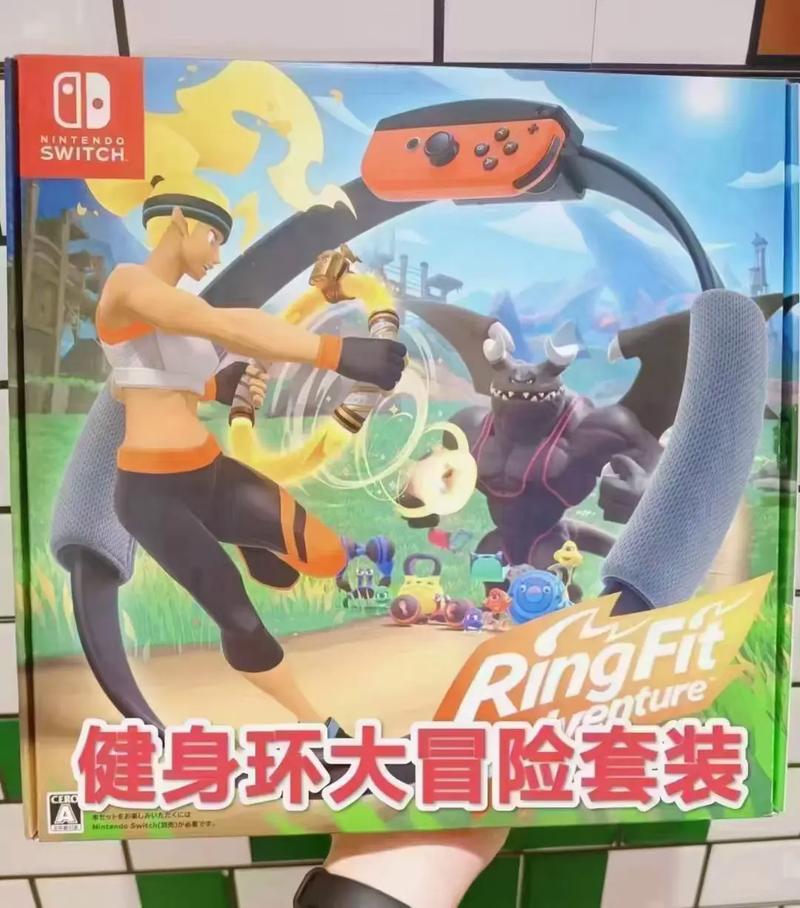 wiifit 任天堂Wii Fit：结合健身与游戏，开创全新健身体验