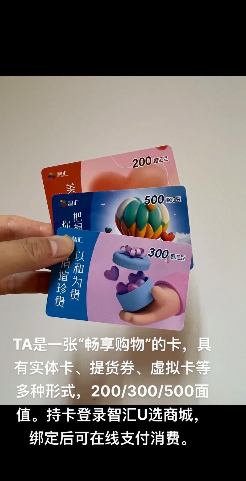 凡客诚品返利_凡客诚品 礼品卡_凡客诚品2020