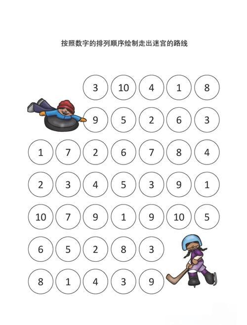 逃出数字谜题房间_逃出密室100个房间上攻略_逃出谜题房间数字怎么打