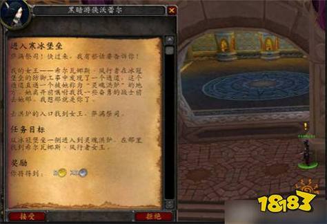 icc任务_任务的英文_任务管理器