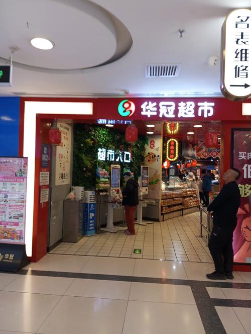 南京乐购仕生活广场_南京乐购express在哪里_南京有没有乐购超市